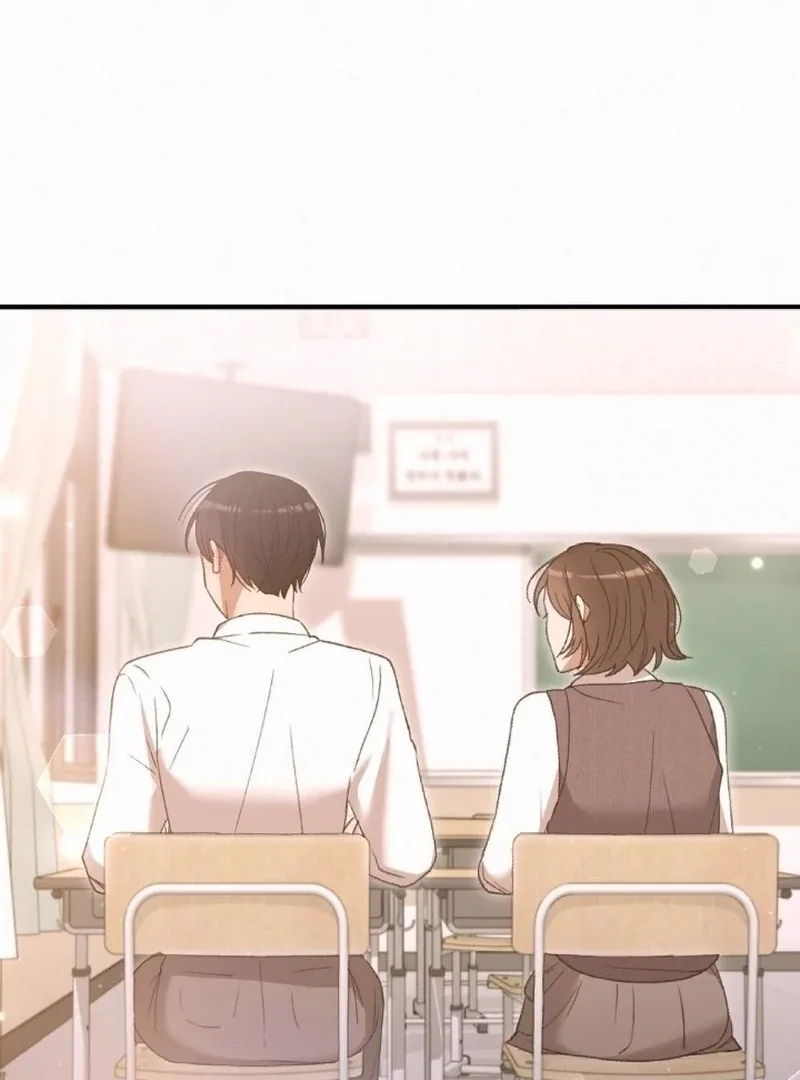 Jam Jam – Manhwa Chapter 3 page 29