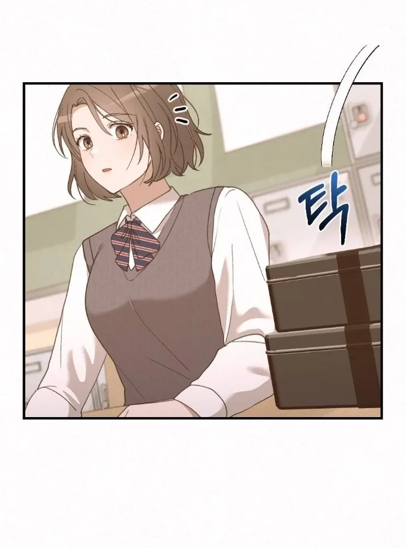 Jam Jam – Manhwa Chapter 3 page 78