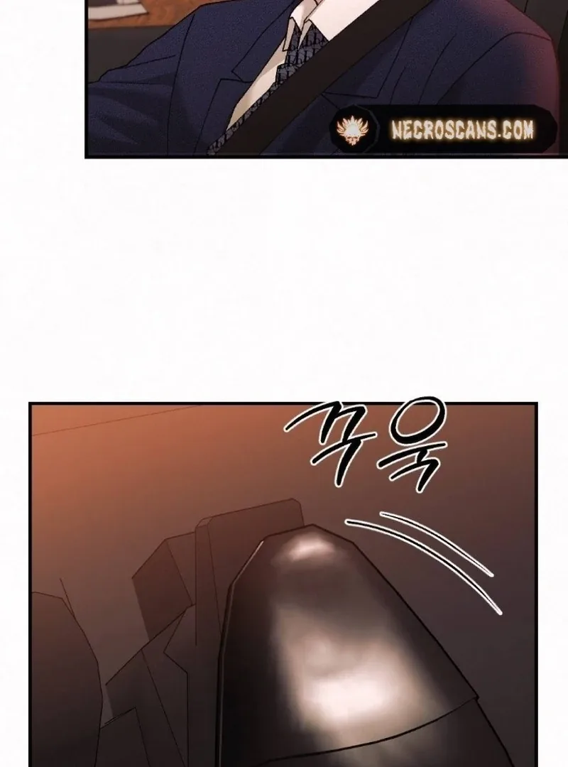 Jam Jam – Manhwa Chapter 5 page 25