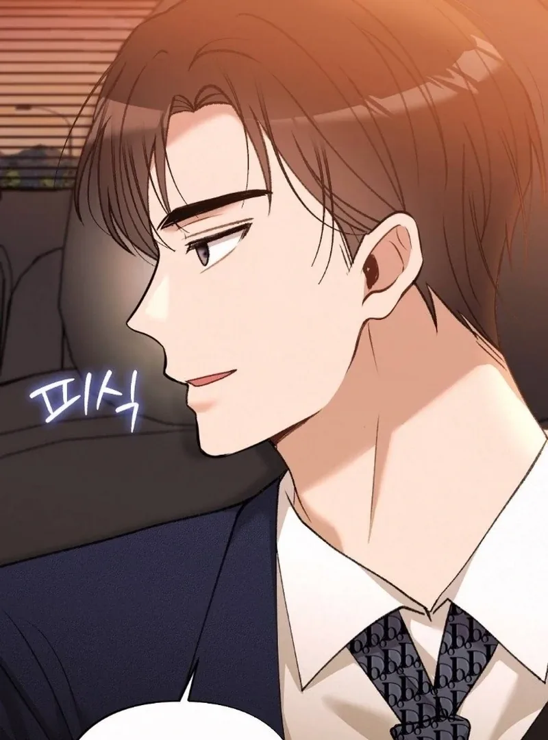 Jam Jam – Manhwa Chapter 5 page 15