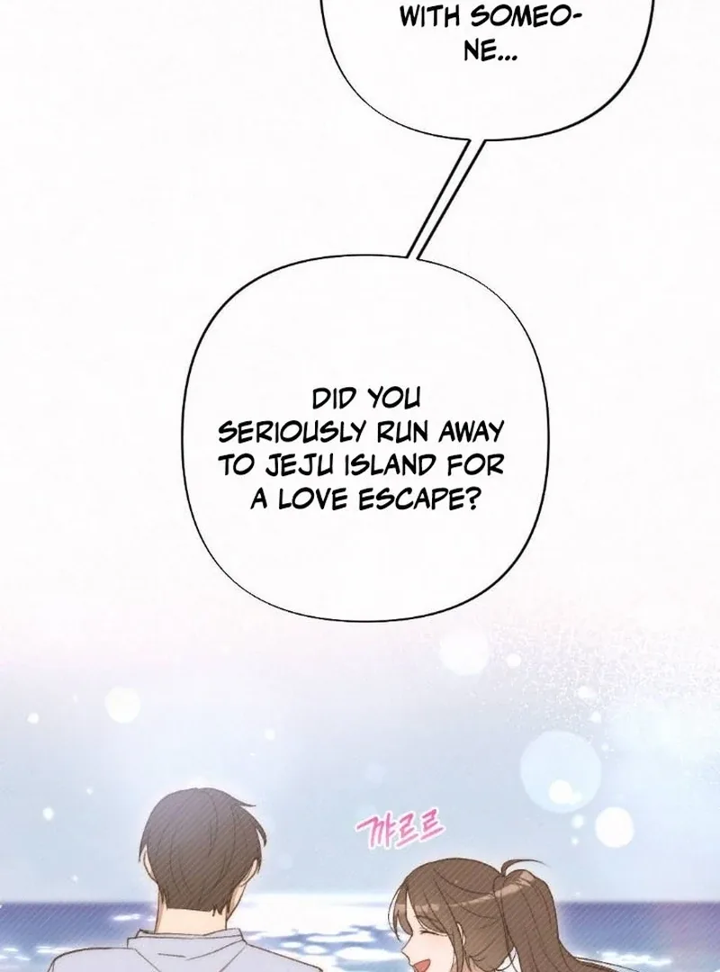 Jam Jam – Manhwa Chapter 2 page 15
