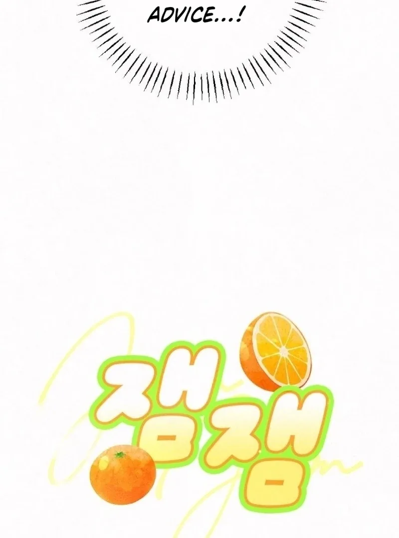 Jam Jam – Manhwa Chapter 5 page 29