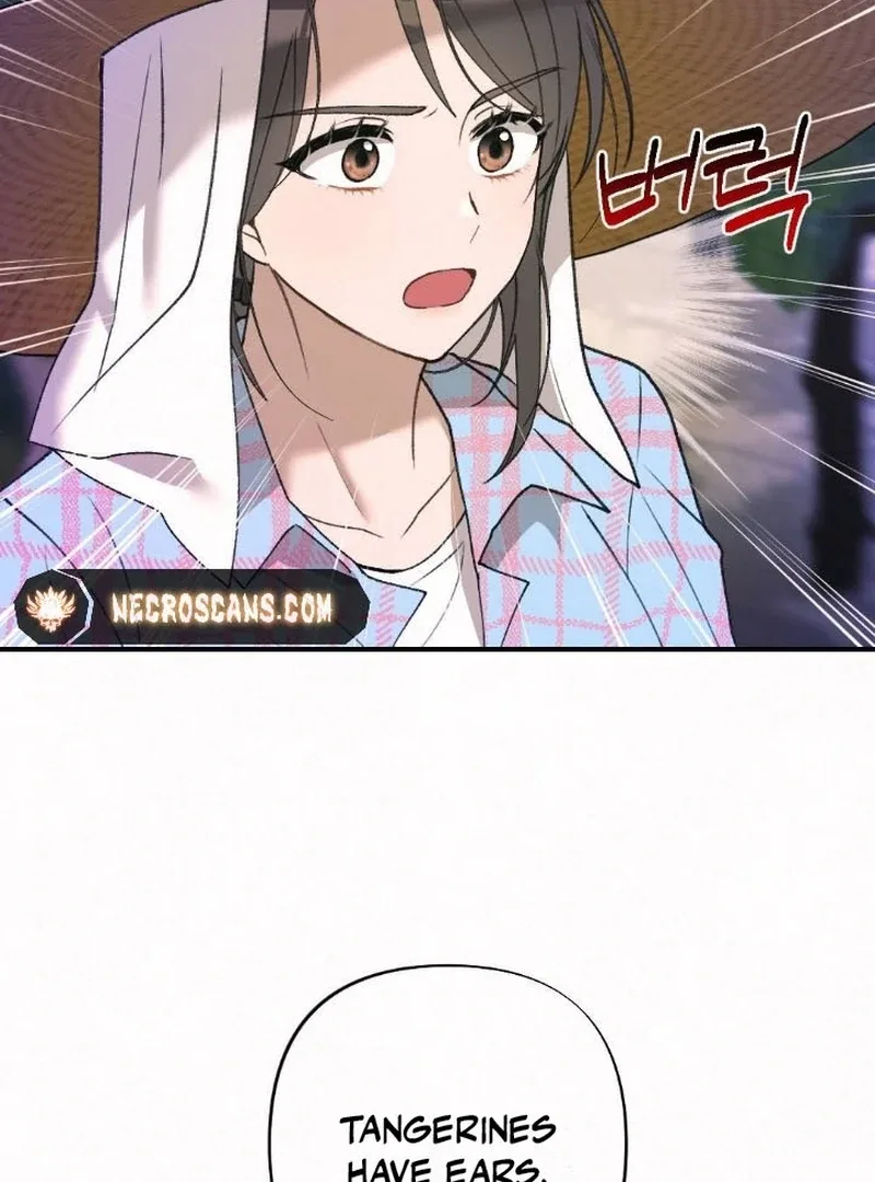 Jam Jam – Manhwa Chapter 2 page 6