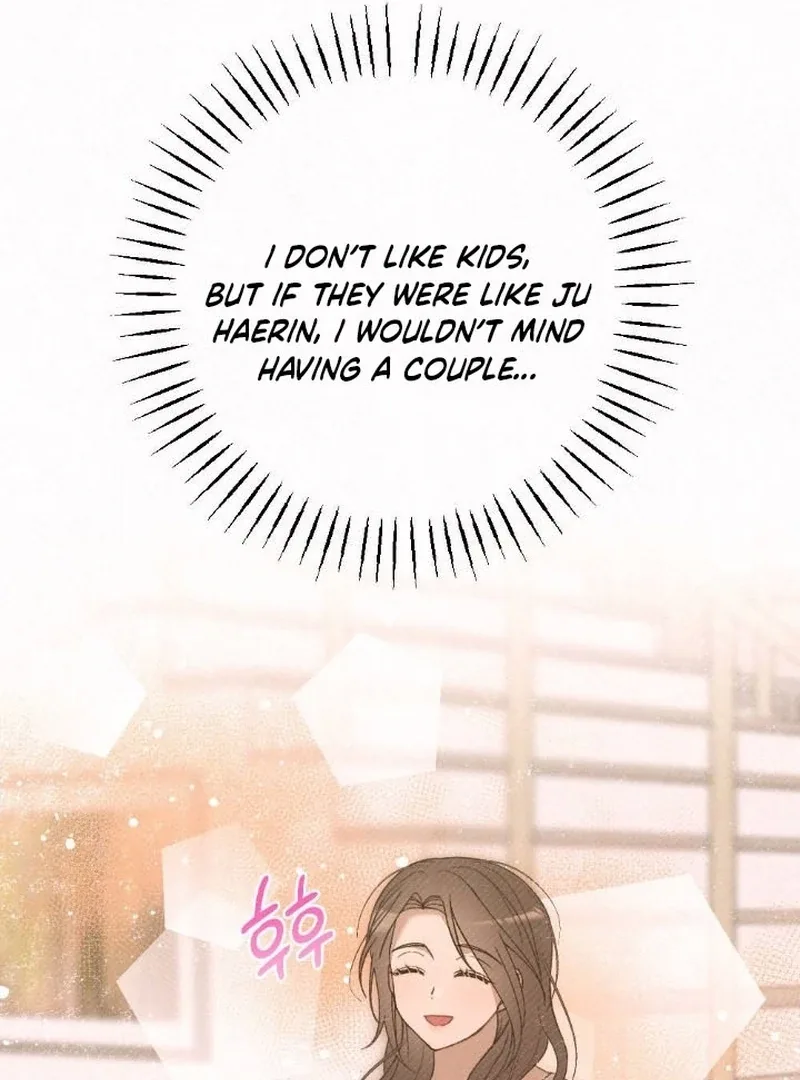 Jam Jam – Manhwa Chapter 2 page 11