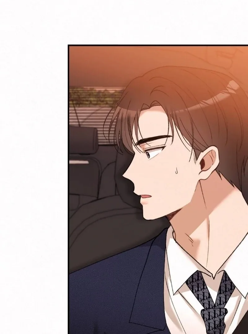 Jam Jam – Manhwa Chapter 5 page 104