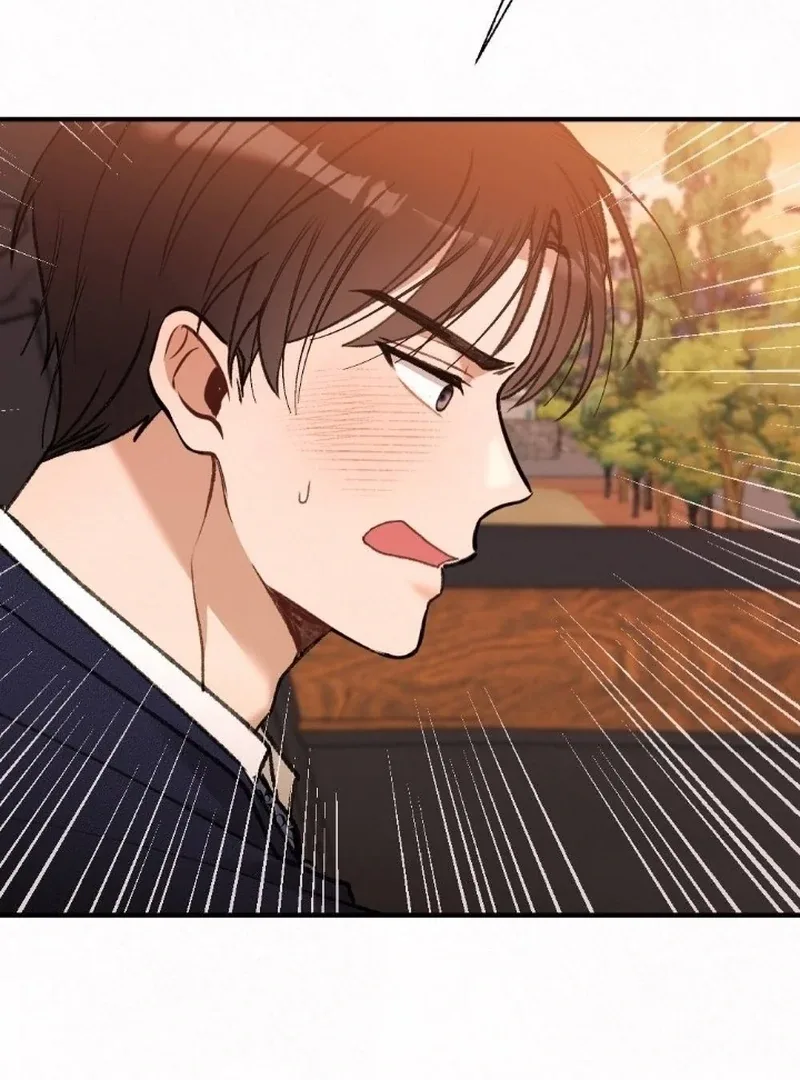 Jam Jam – Manhwa Chapter 5 page 83