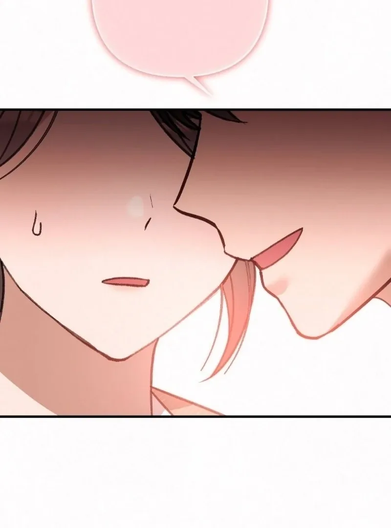 Jam Jam – Manhwa Chapter 5 page 72