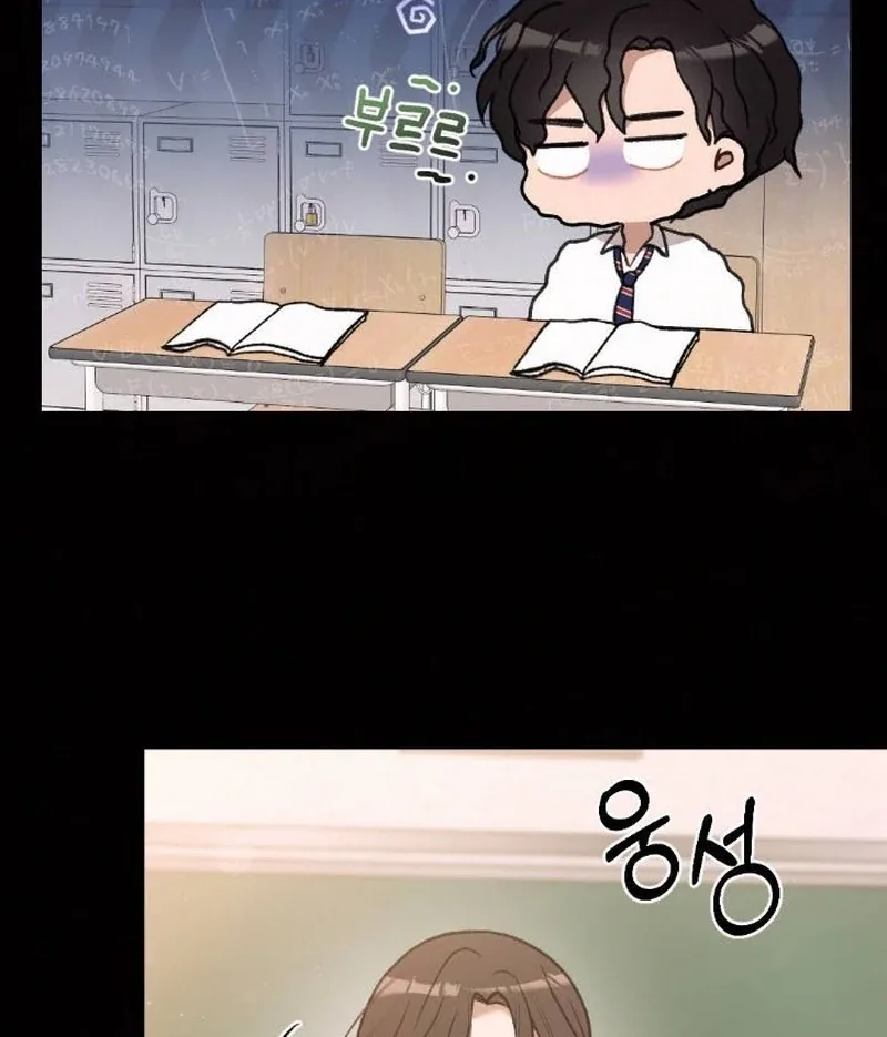 Jam Jam – Manhwa Chapter 2 page 92