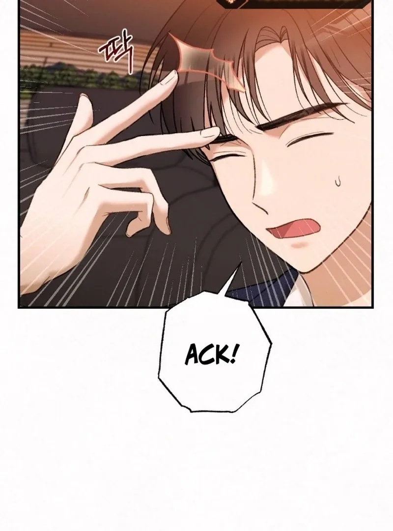 Jam Jam – Manhwa Chapter 5 page 79