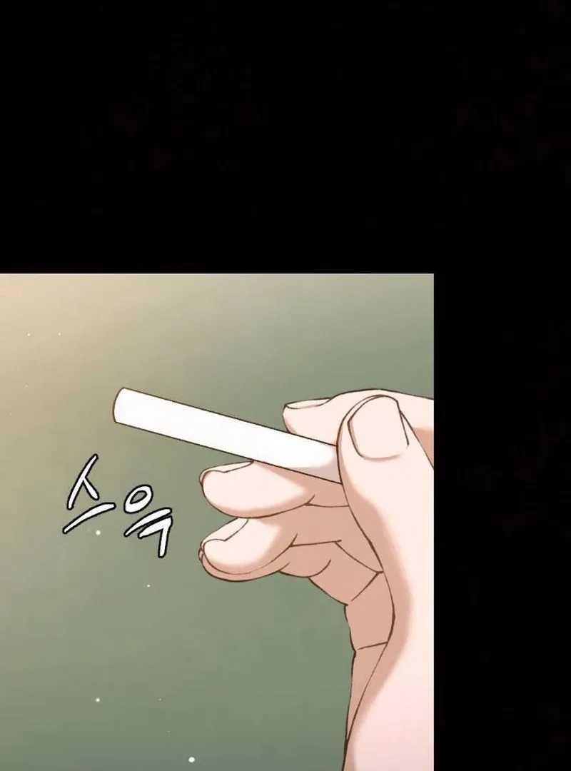 Jam Jam – Manhwa Chapter 2 page 86