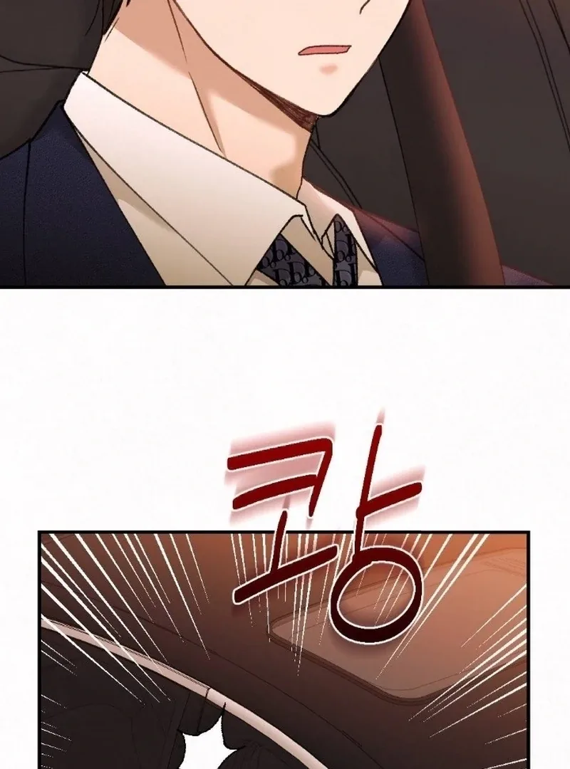 Jam Jam – Manhwa Chapter 5 page 100