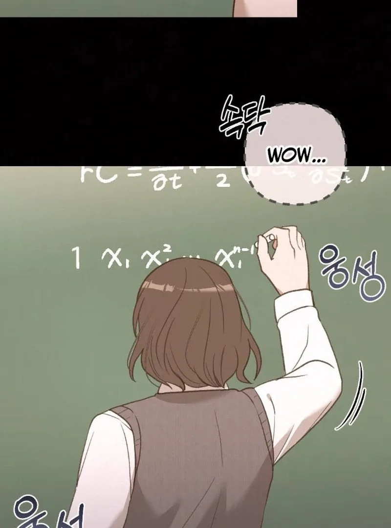 Jam Jam – Manhwa Chapter 2 page 87
