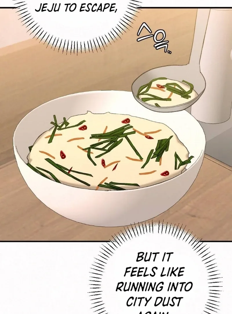 Jam Jam – Manhwa Chapter 4 page 16