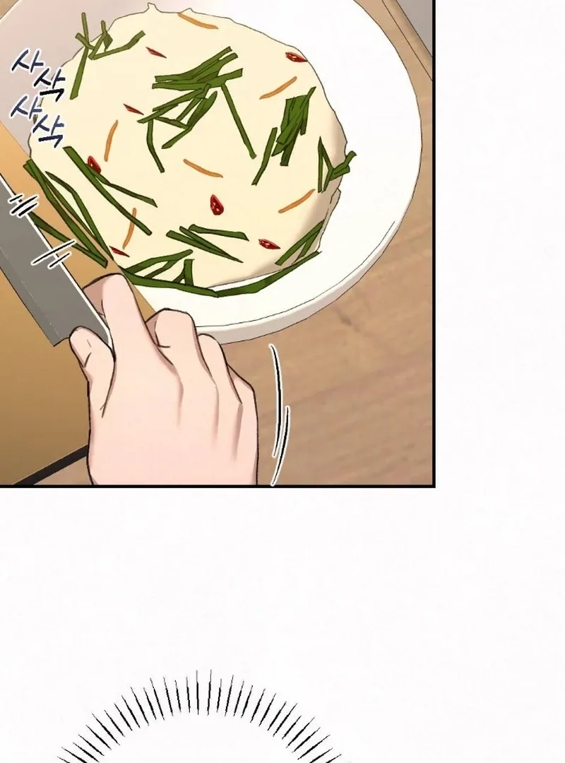 Jam Jam – Manhwa Chapter 4 page 7
