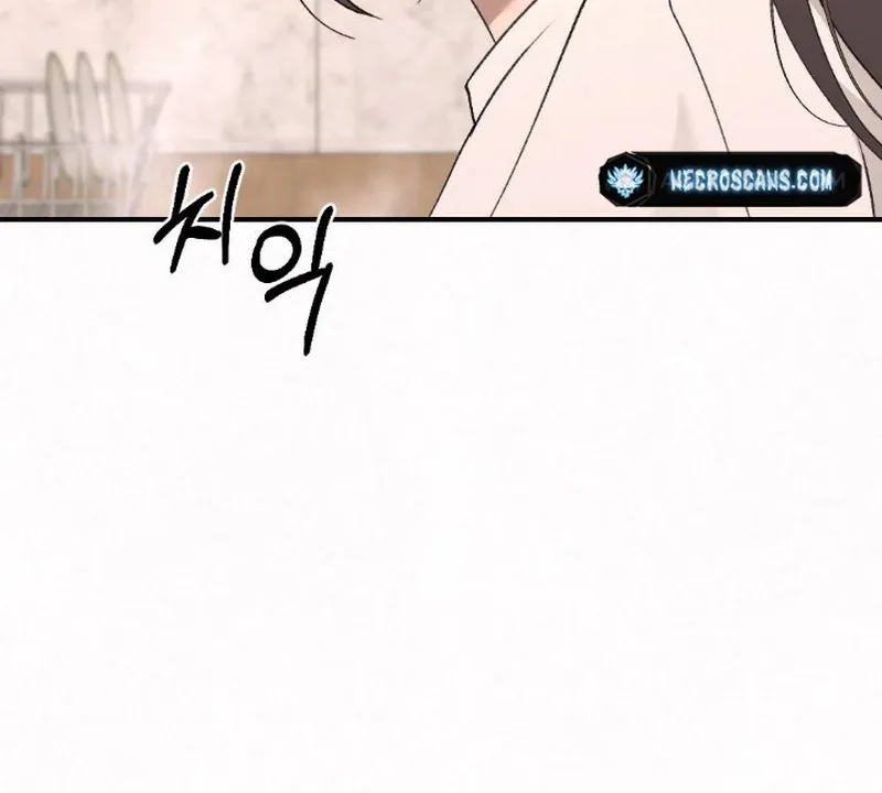 Jam Jam – Manhwa Chapter 4 page 19
