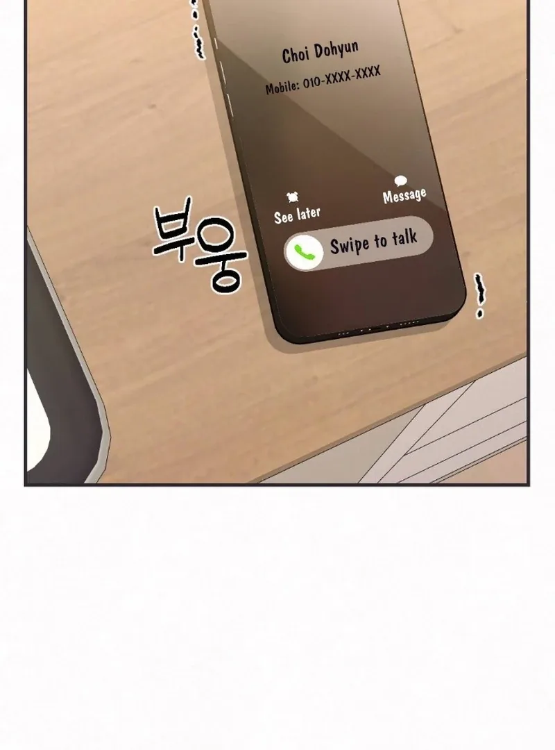 Jam Jam – Manhwa Chapter 4 page 30