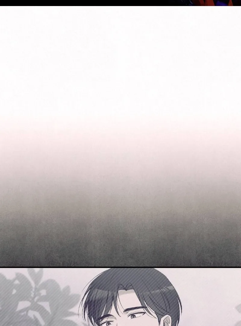 Jam Jam – Manhwa Chapter 4 page 3