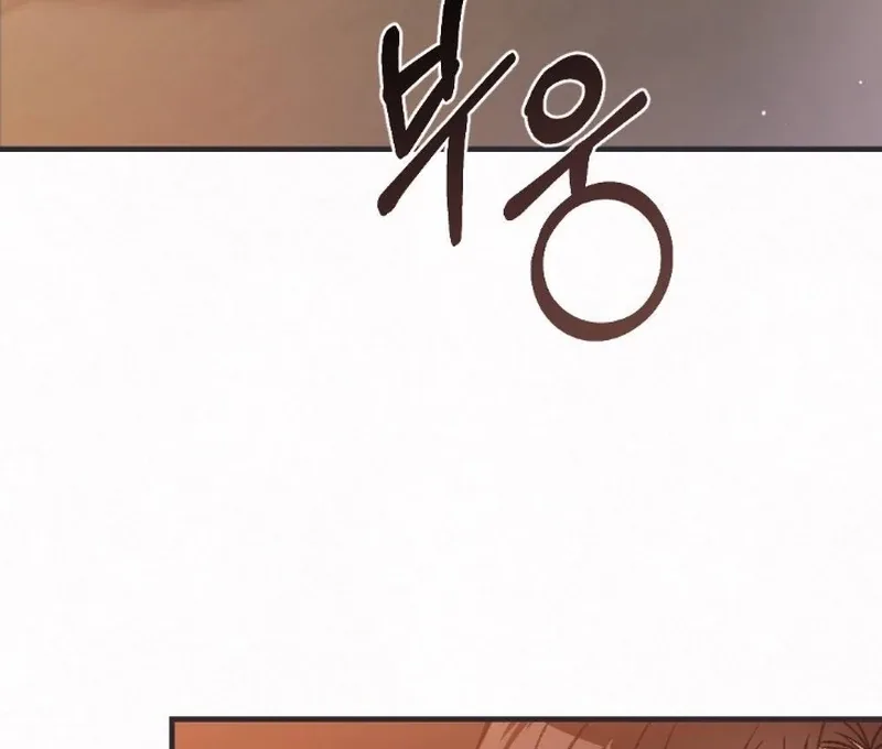 Jam Jam – Manhwa Chapter 4 page 102