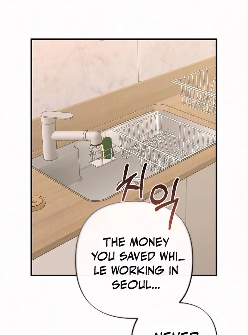 Jam Jam – Manhwa Chapter 4 page 20