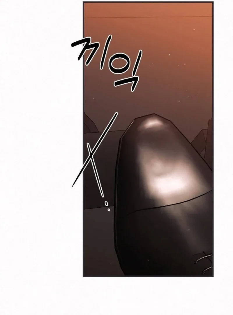 Jam Jam – Manhwa Chapter 4 page 112
