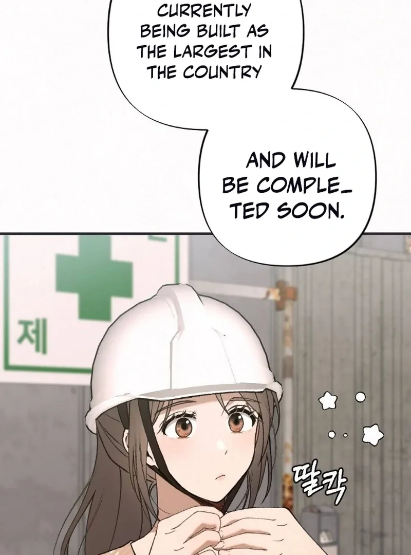 Jam Jam – Manhwa Chapter 4 page 76