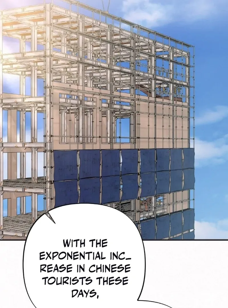 Jam Jam – Manhwa Chapter 4 page 79