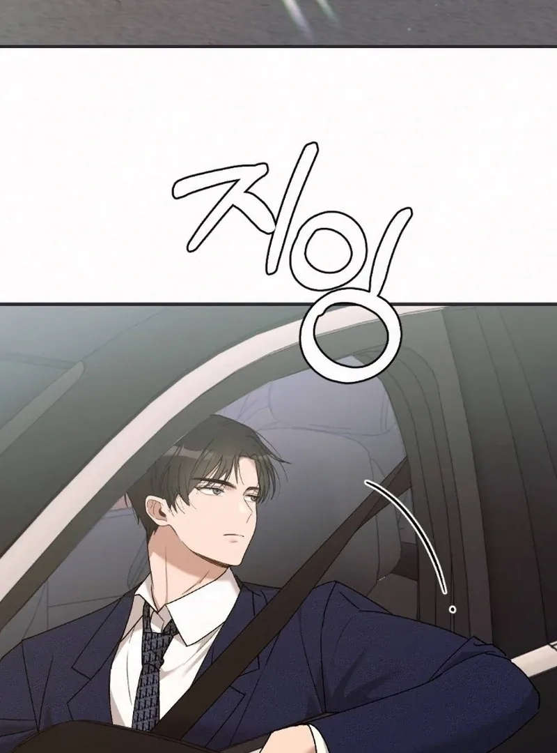 Jam Jam – Manhwa Chapter 4 page 54