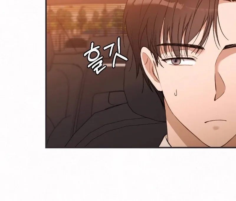 Jam Jam – Manhwa Chapter 4 page 103
