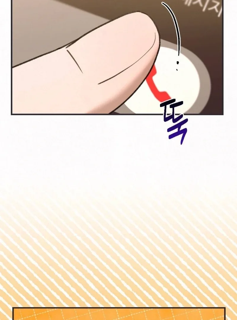 Jam Jam – Manhwa Chapter 4 page 33