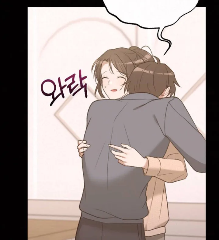 Jam Jam – Manhwa Chapter 12 page 9