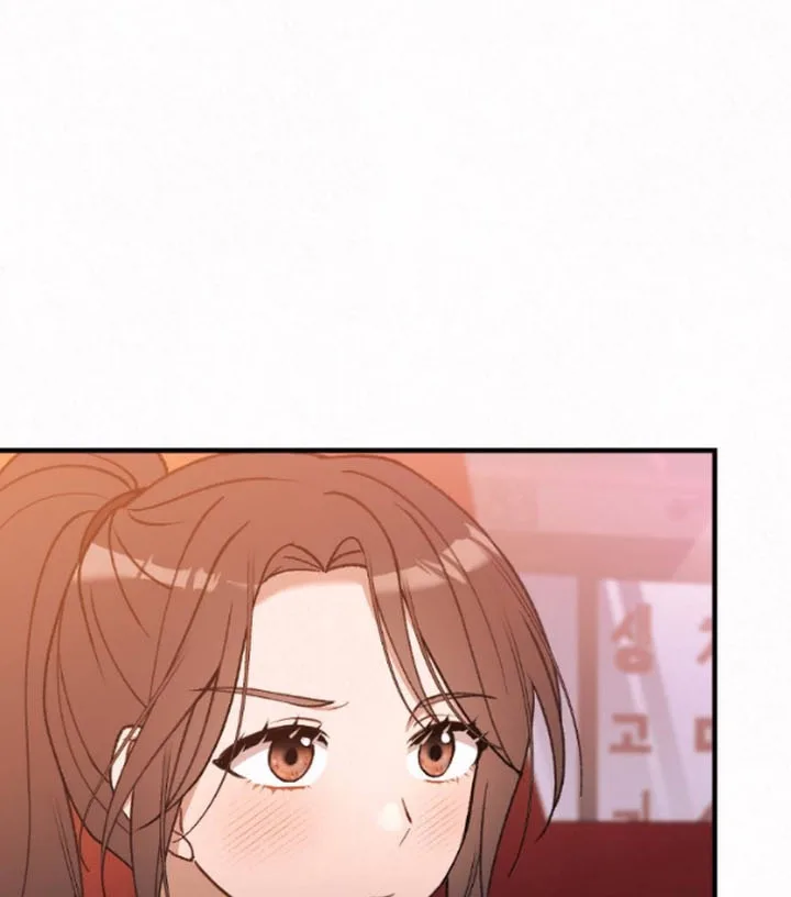 Jam Jam – Manhwa Chapter 12 page 18