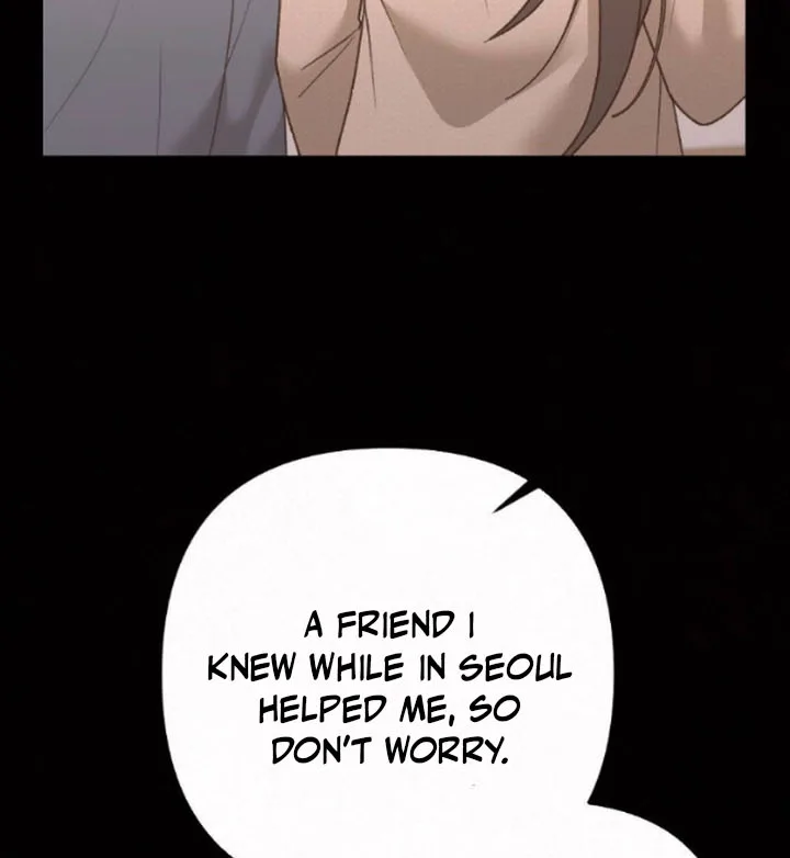 Jam Jam – Manhwa Chapter 12 page 6