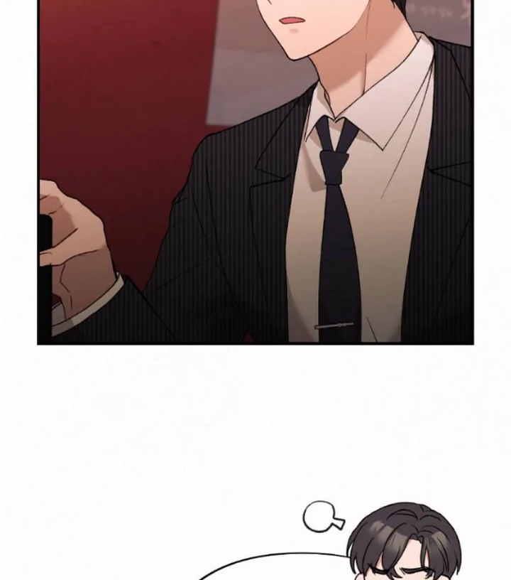 Jam Jam – Manhwa Chapter 12 page 76