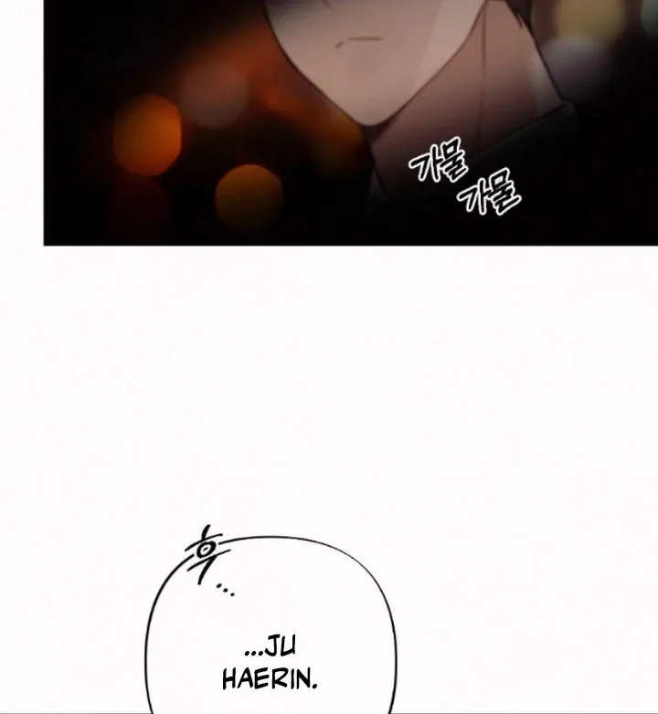 Jam Jam – Manhwa Chapter 12 page 52