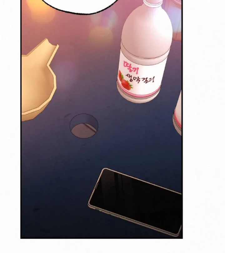 Jam Jam – Manhwa Chapter 12 page 81