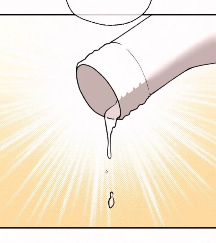 Jam Jam – Manhwa Chapter 12 page 37