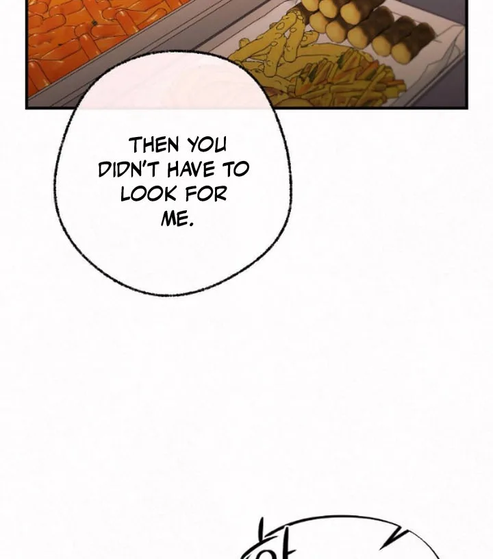 Jam Jam – Manhwa Chapter 12 page 78
