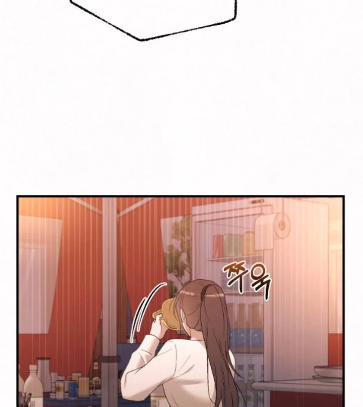 Jam Jam – Manhwa Chapter 12 page 26