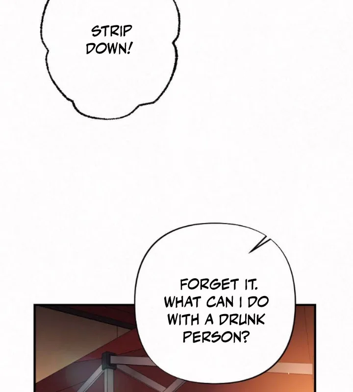 Jam Jam – Manhwa Chapter 12 page 108