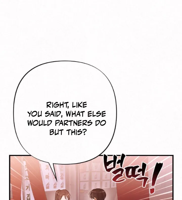 Jam Jam – Manhwa Chapter 12 page 100