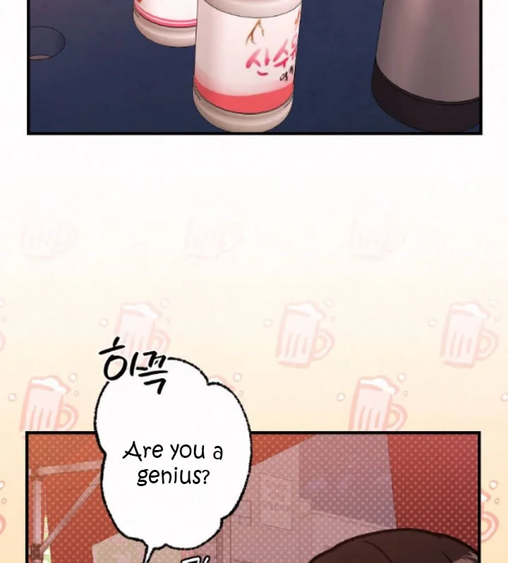 Jam Jam – Manhwa Chapter 12 page 65
