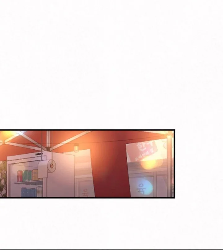 Jam Jam – Manhwa Chapter 12 page 59