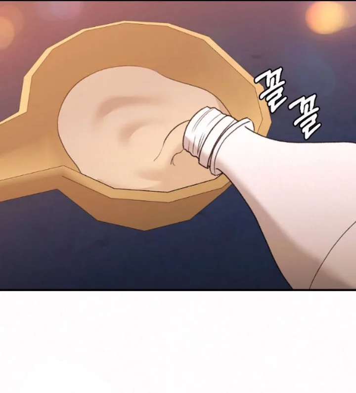 Jam Jam – Manhwa Chapter 12 page 60