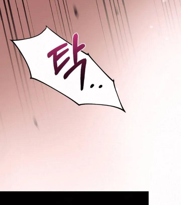 Jam Jam – Manhwa Chapter 12 page 50