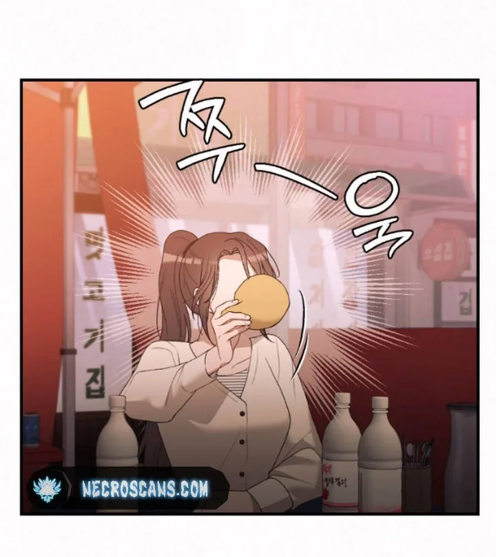 Jam Jam – Manhwa Chapter 12 page 21