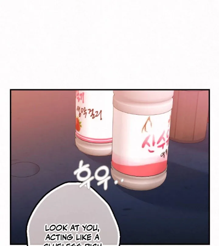 Jam Jam – Manhwa Chapter 12 page 22