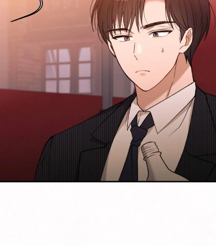 Jam Jam – Manhwa Chapter 12 page 68