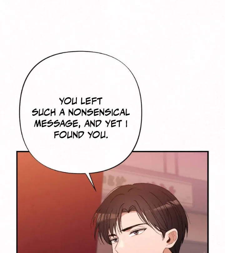Jam Jam – Manhwa Chapter 12 page 75