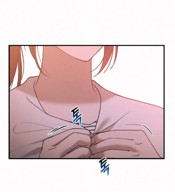 Jam Jam – Manhwa Chapter 12 page 99