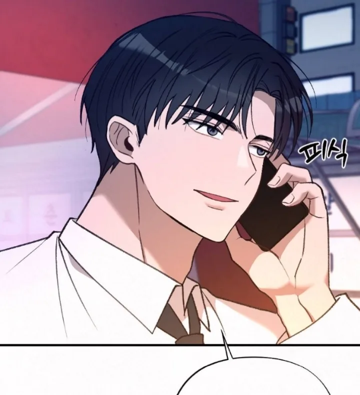 Jam Jam – Manhwa Chapter 13 page 25